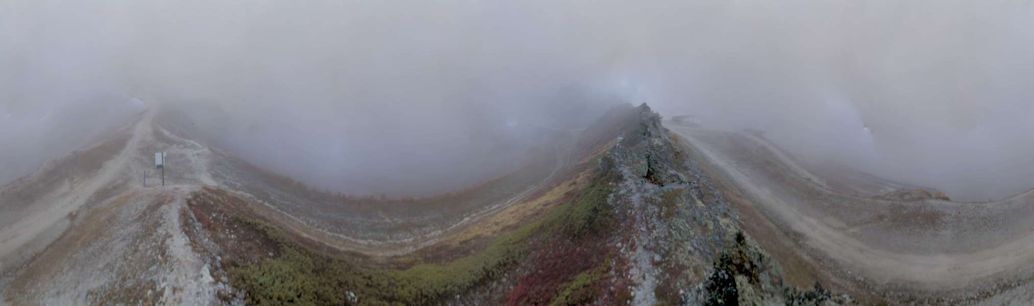 Les Arcs - Col des Frettes - 어제